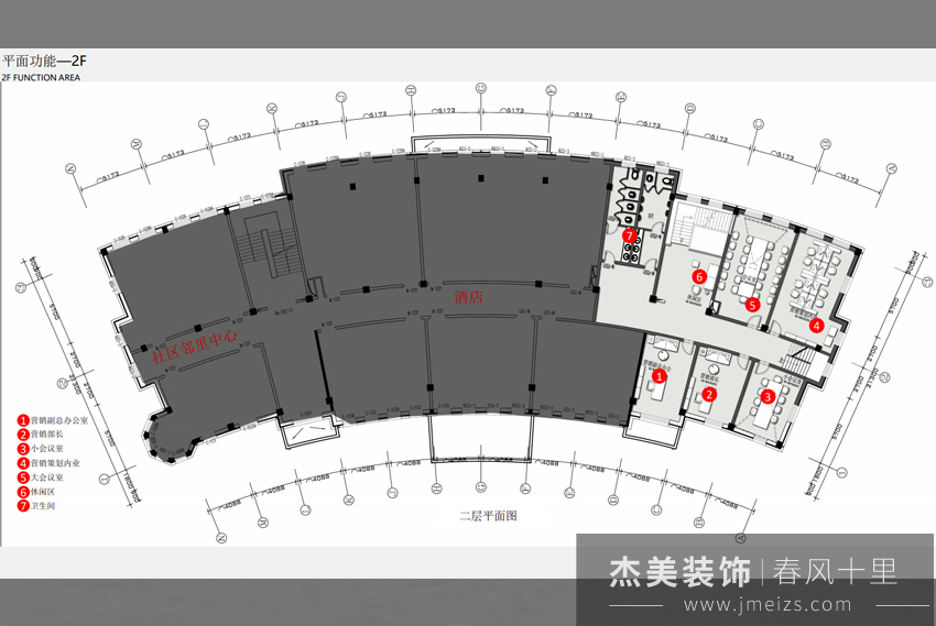 3000平售楼处现代精装修效果图